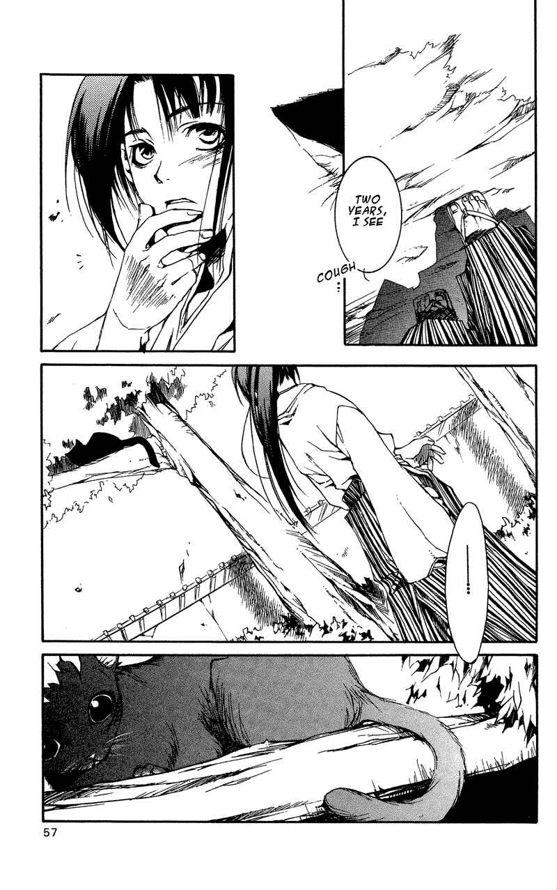 Page 21 Chapter 22 Shinsengumi Imon Peace Maker