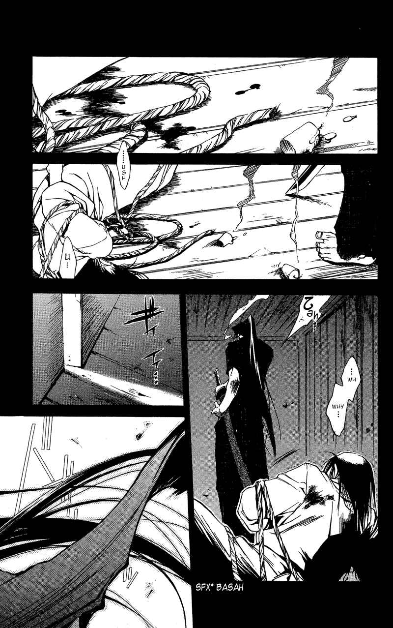 Page 27 Chapter 22 Shinsengumi Imon Peace Maker