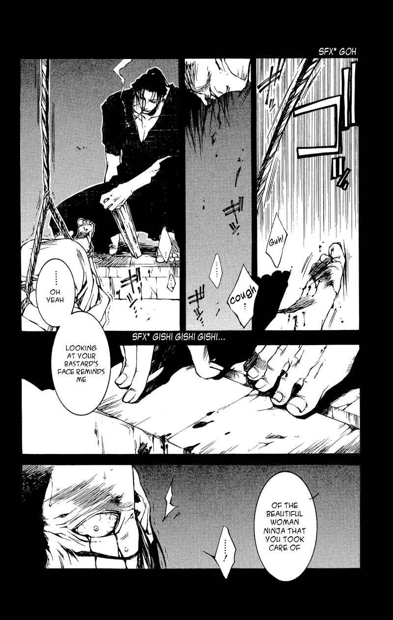 Page 6 Chapter 22 Shinsengumi Imon Peace Maker