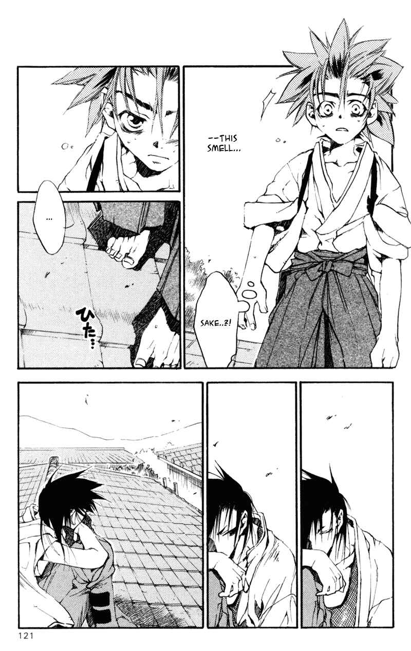 Page 16 Chapter 19 Shinsengumi Imon Peace Maker