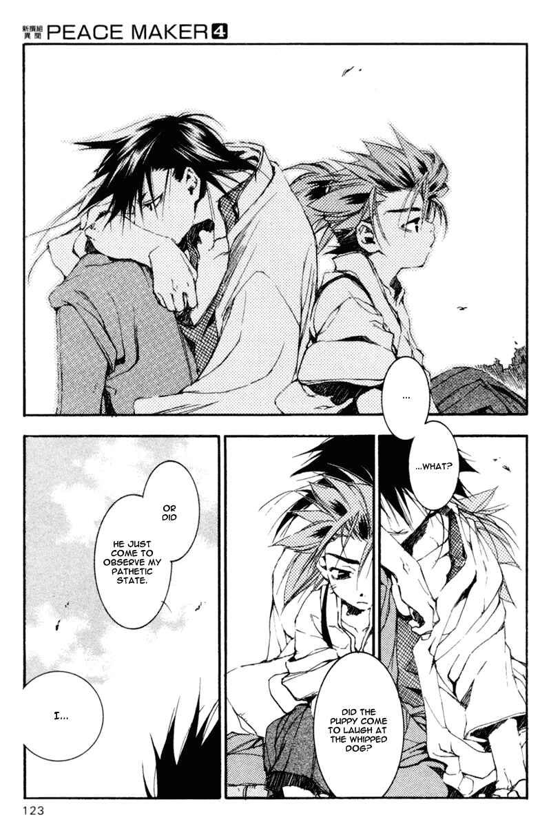 Page 18 Chapter 19 Shinsengumi Imon Peace Maker