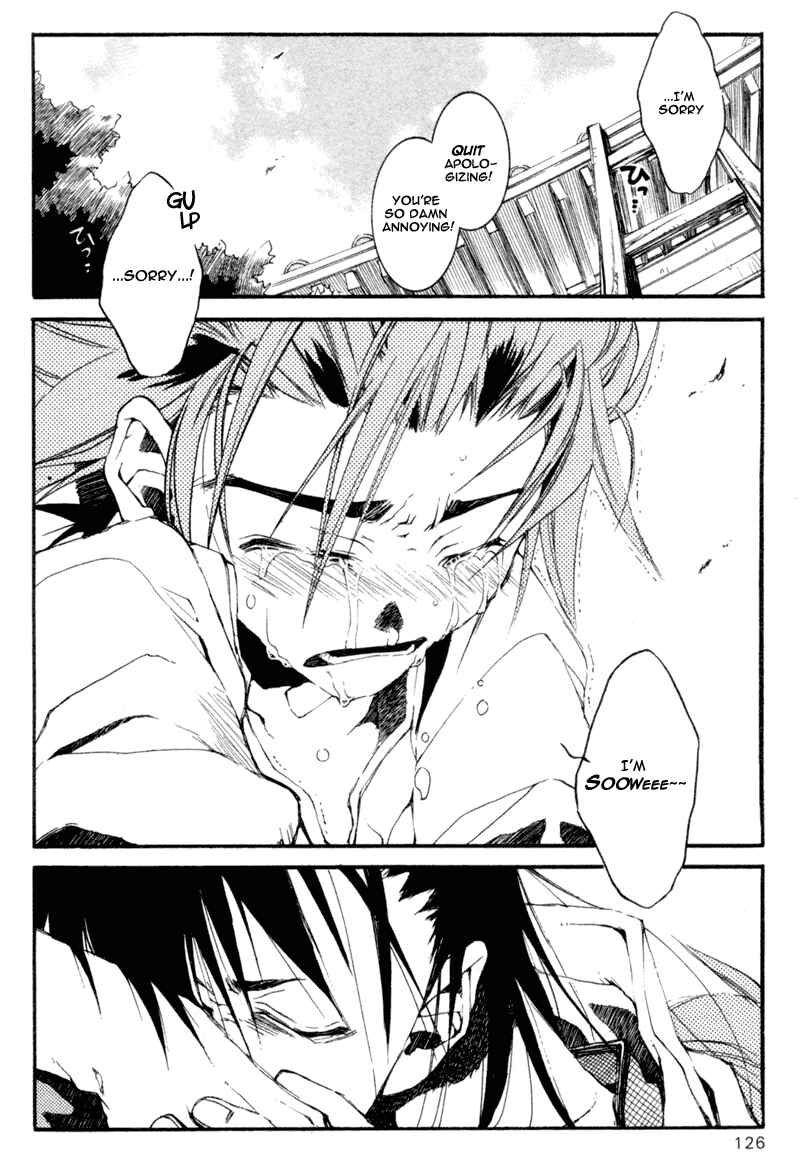 Page 21 Chapter 19 Shinsengumi Imon Peace Maker