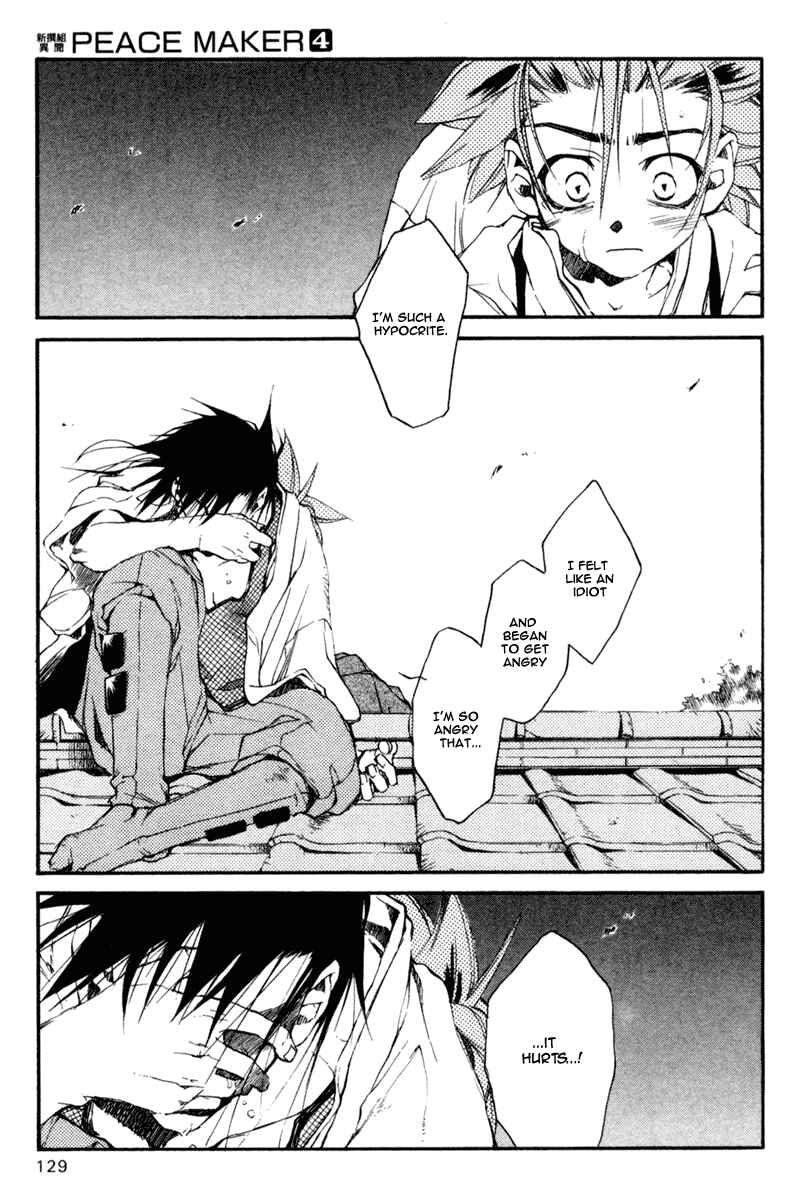 Page 24 Chapter 19 Shinsengumi Imon Peace Maker