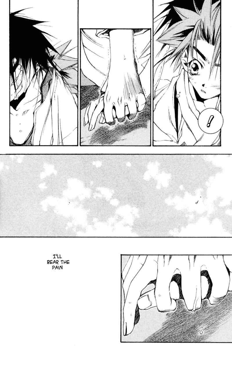 Page 27 Chapter 19 Shinsengumi Imon Peace Maker