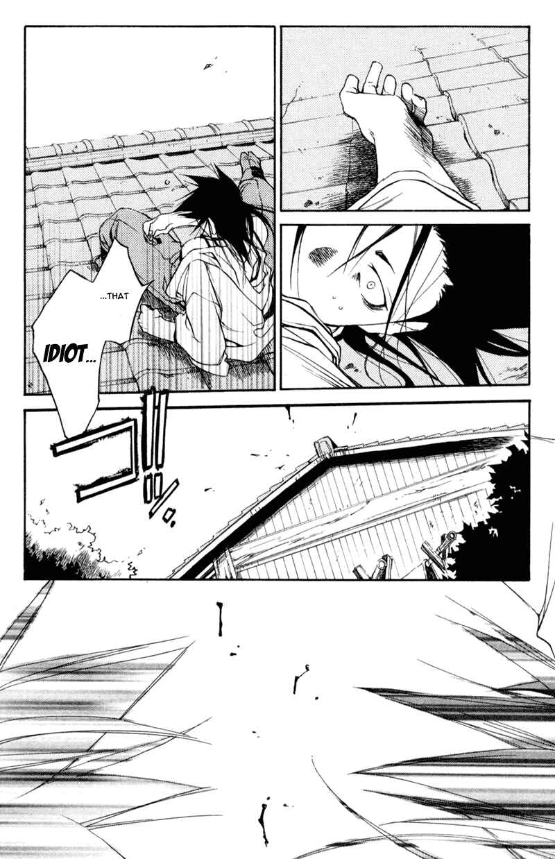 Page 29 Chapter 19 Shinsengumi Imon Peace Maker