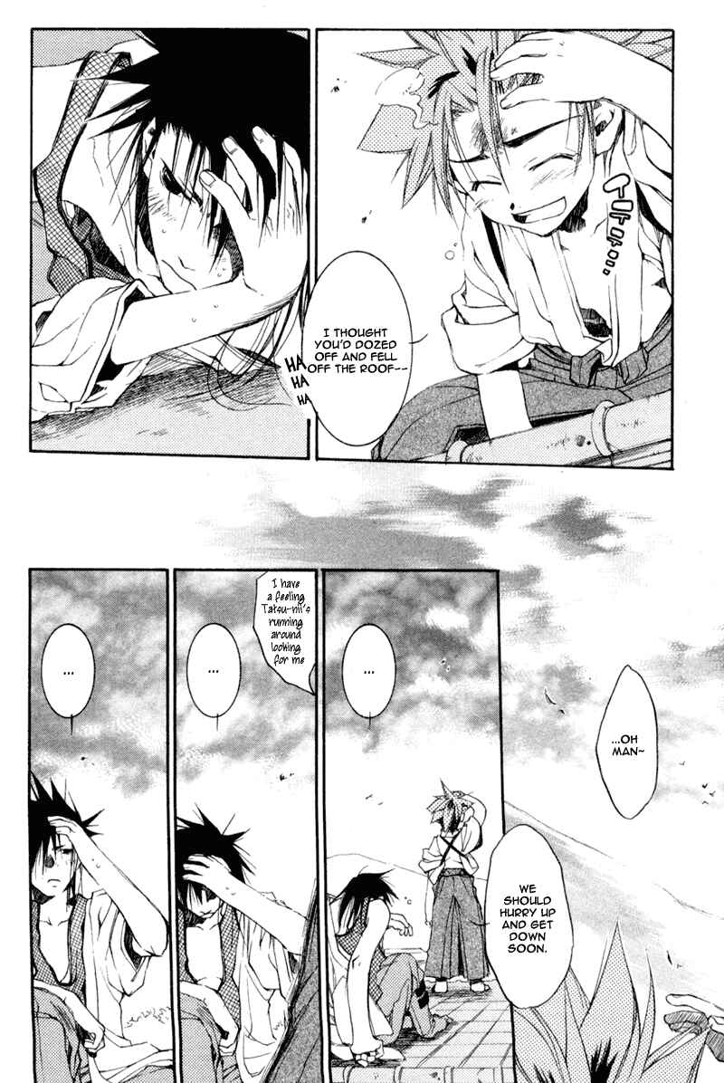 Page 31 Chapter 19 Shinsengumi Imon Peace Maker
