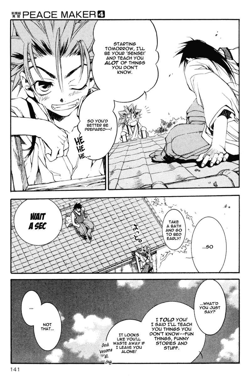 Page 34 Chapter 19 Shinsengumi Imon Peace Maker