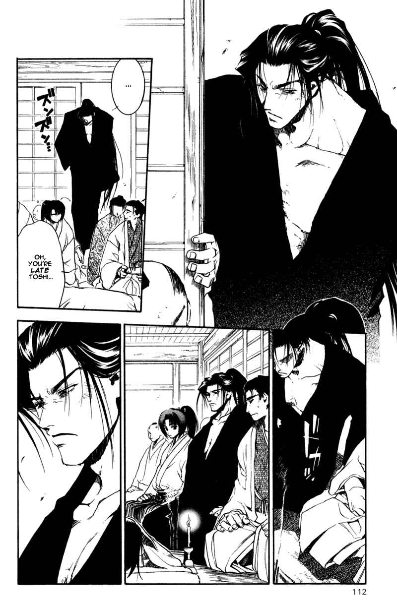 Page 7 Chapter 19 Shinsengumi Imon Peace Maker