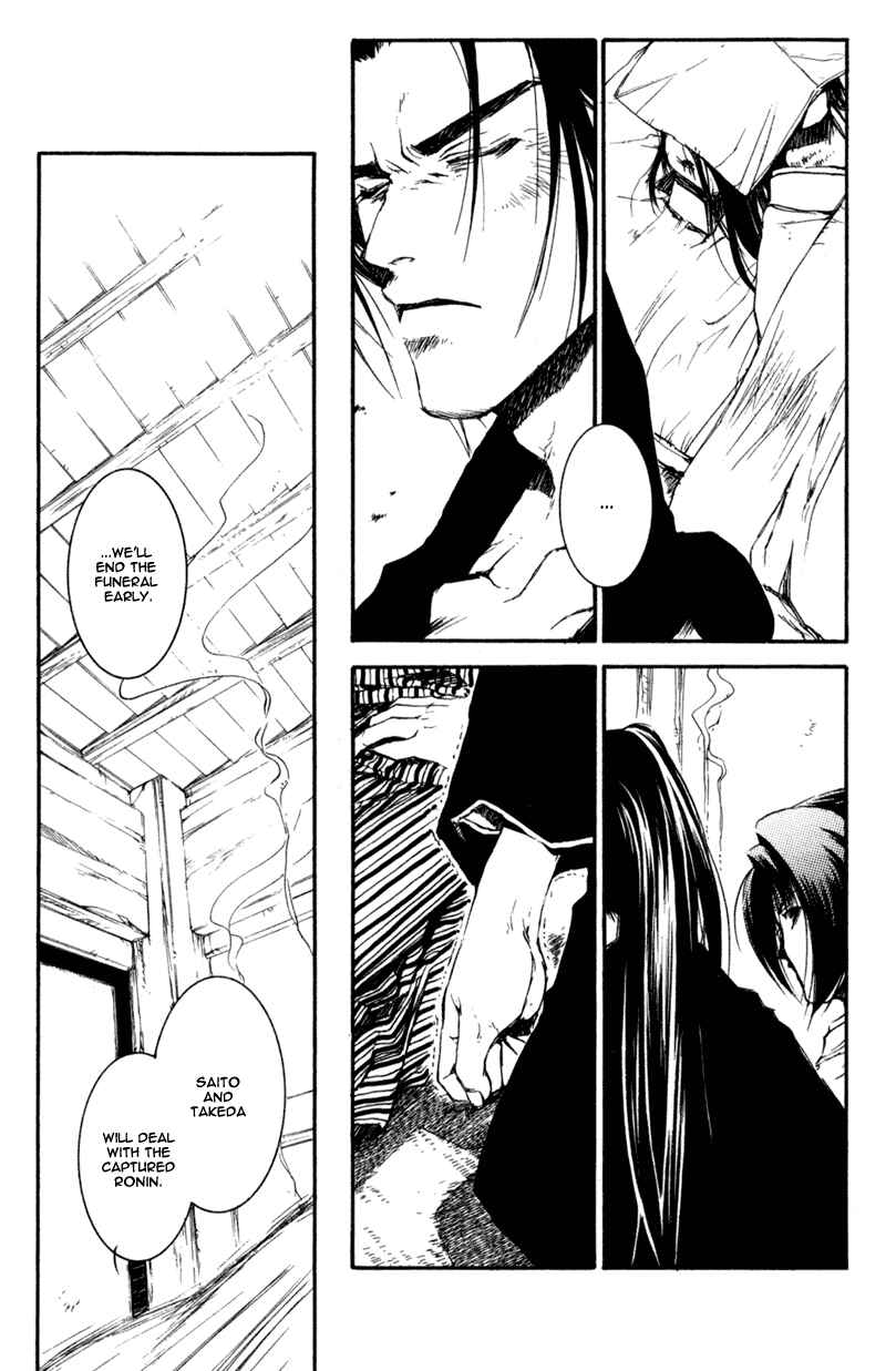 Page 8 Chapter 19 Shinsengumi Imon Peace Maker