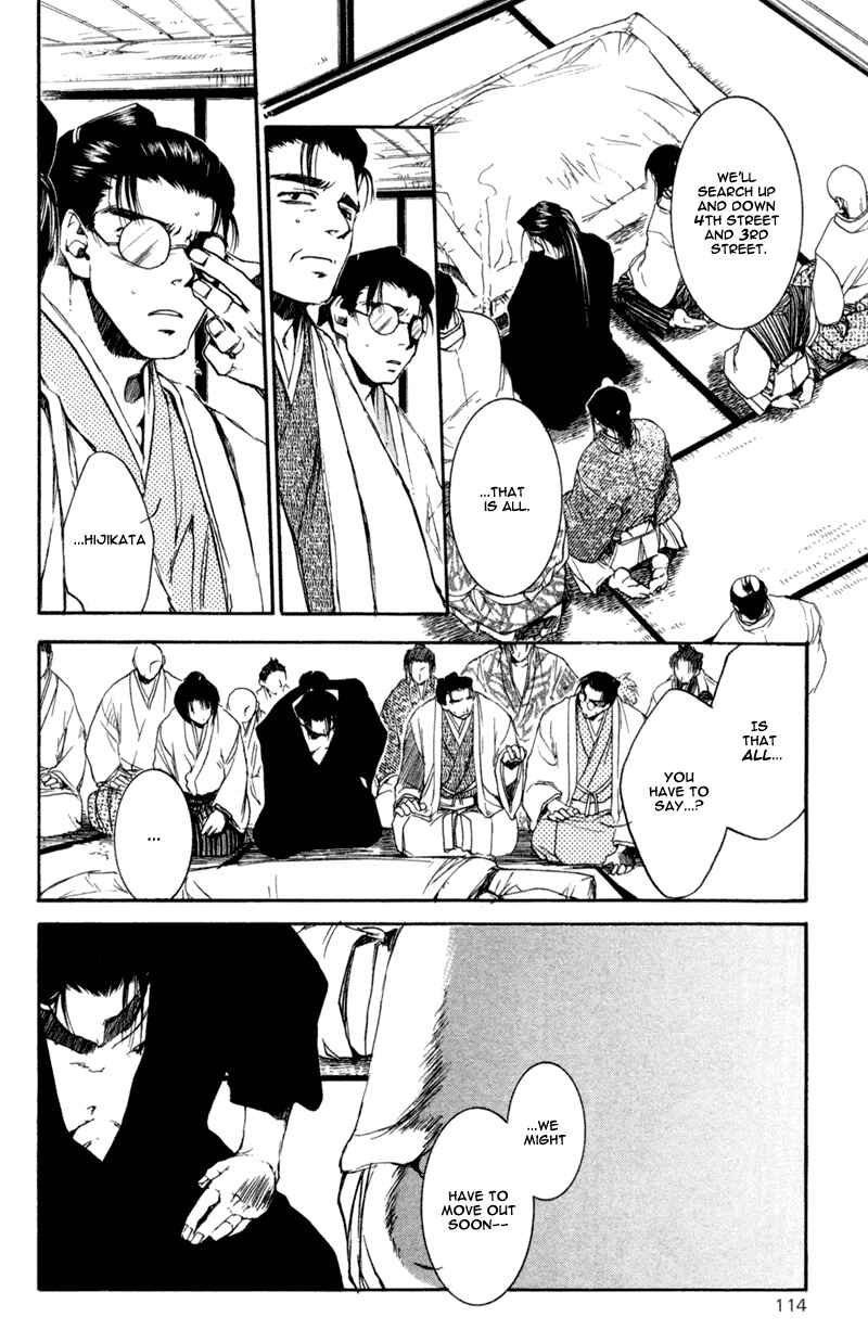 Page 9 Chapter 19 Shinsengumi Imon Peace Maker
