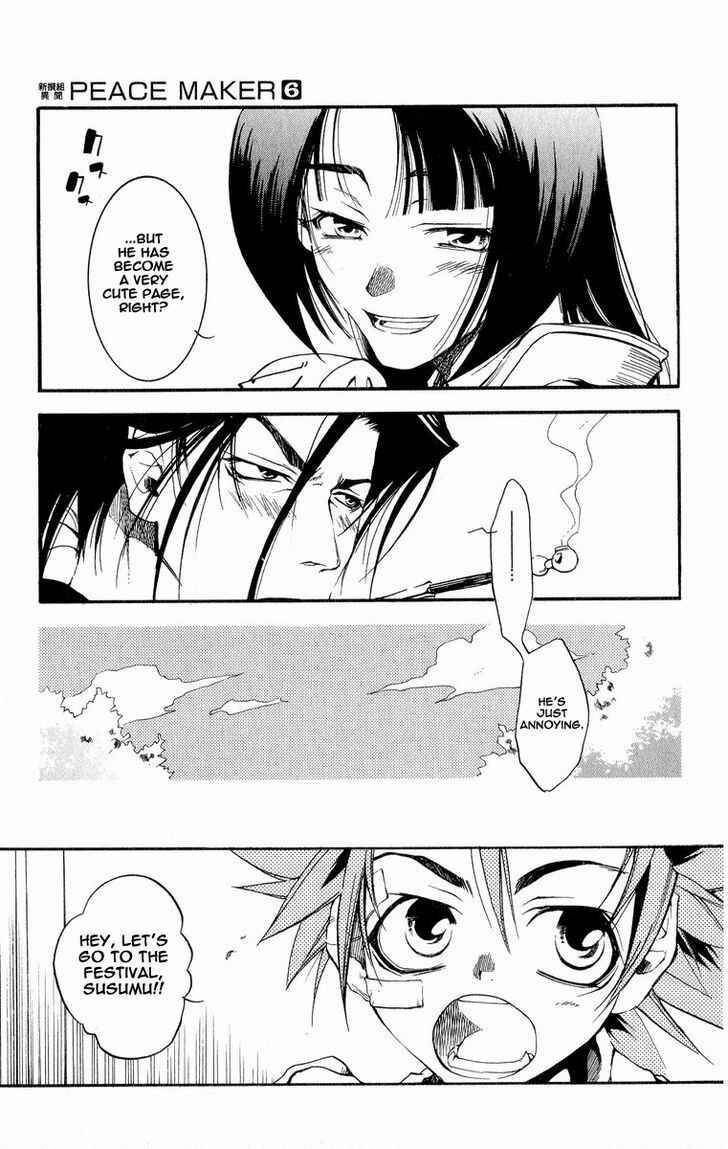 Page 10 Chapter 29 Shinsengumi Imon Peace Maker