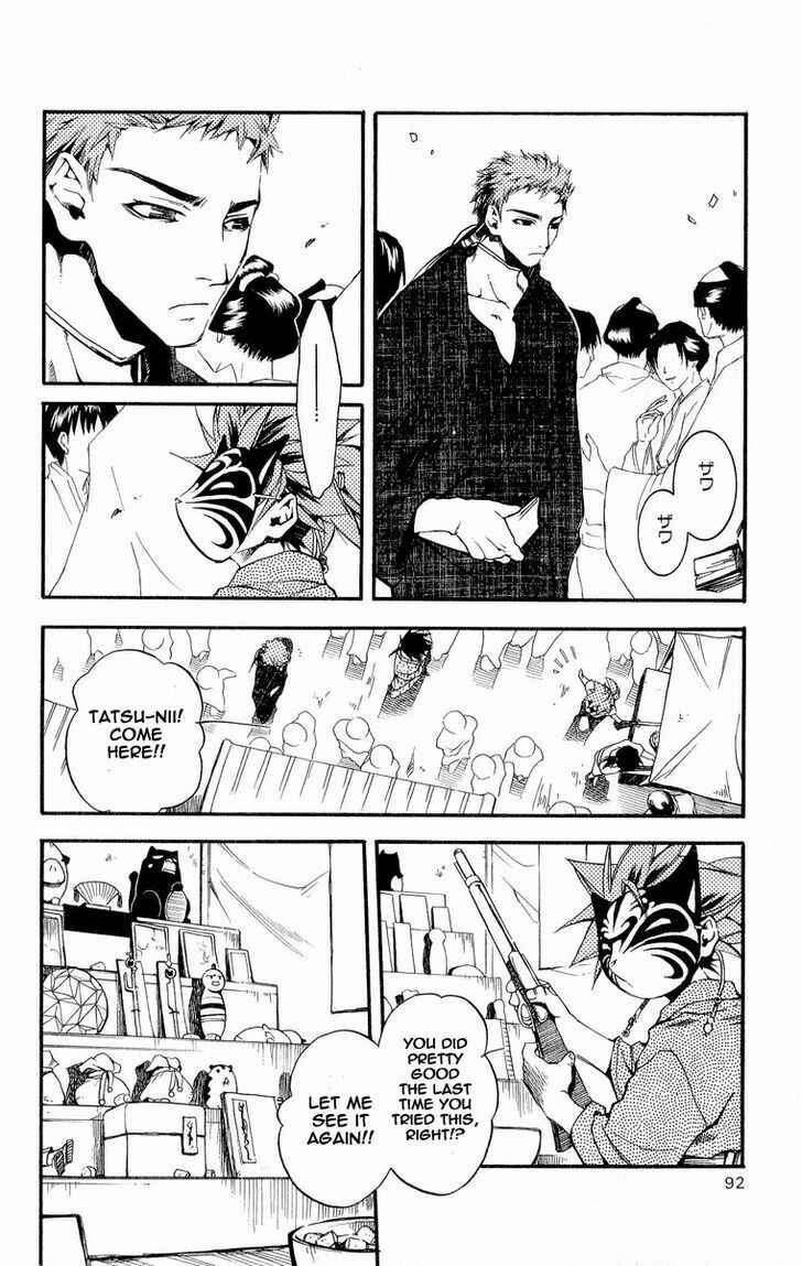 Page 13 Chapter 29 Shinsengumi Imon Peace Maker
