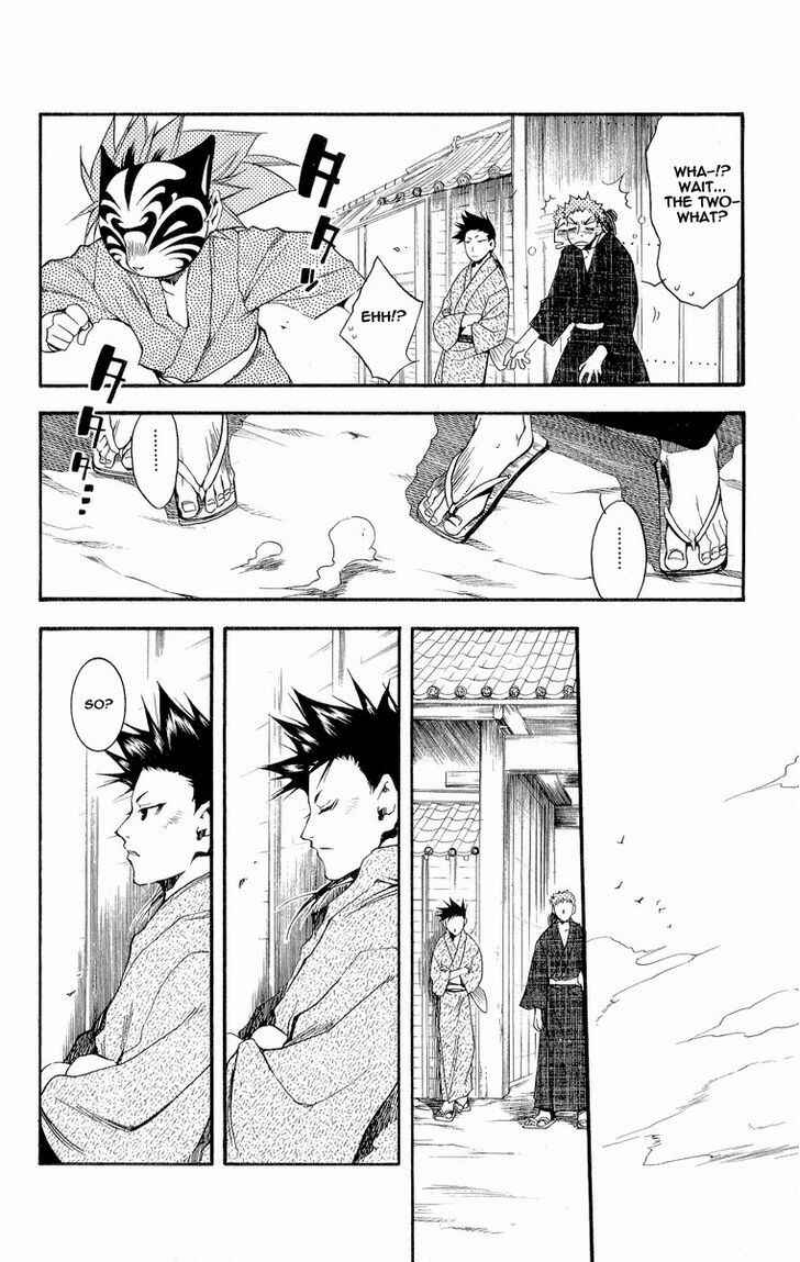 Page 15 Chapter 29 Shinsengumi Imon Peace Maker