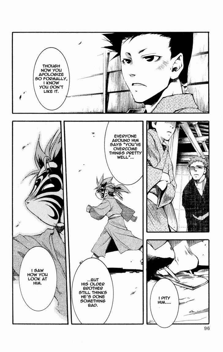 Page 17 Chapter 29 Shinsengumi Imon Peace Maker
