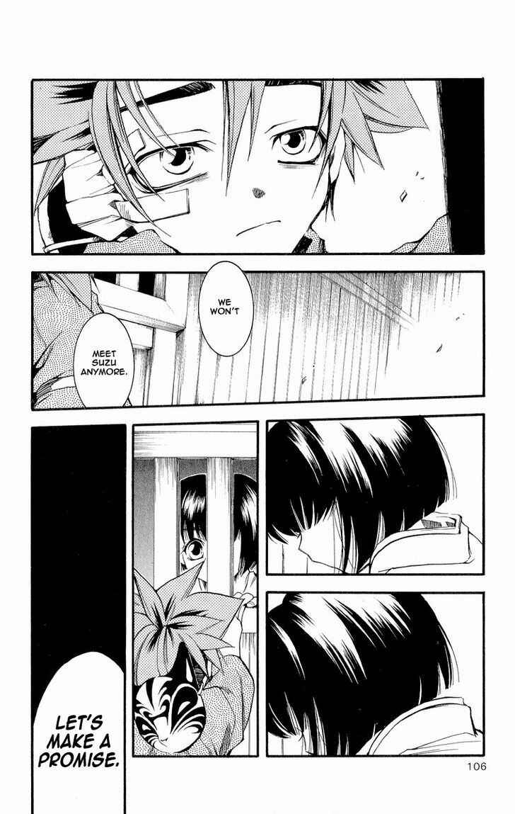 Page 27 Chapter 29 Shinsengumi Imon Peace Maker