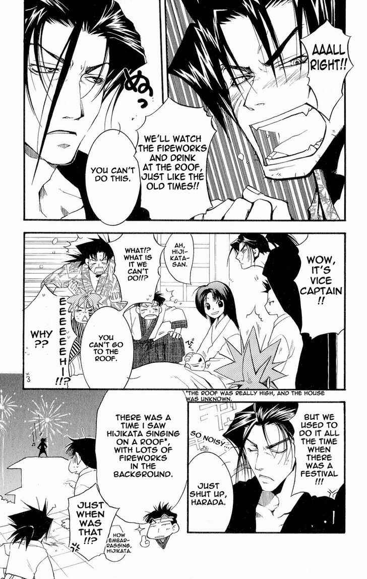 Page 4 Chapter 29 Shinsengumi Imon Peace Maker