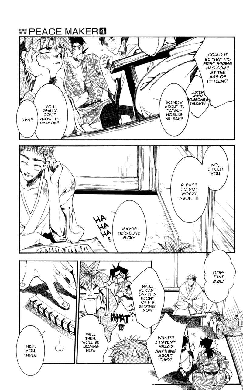 Page 10 Chapter 16 Shinsengumi Imon Peace Maker