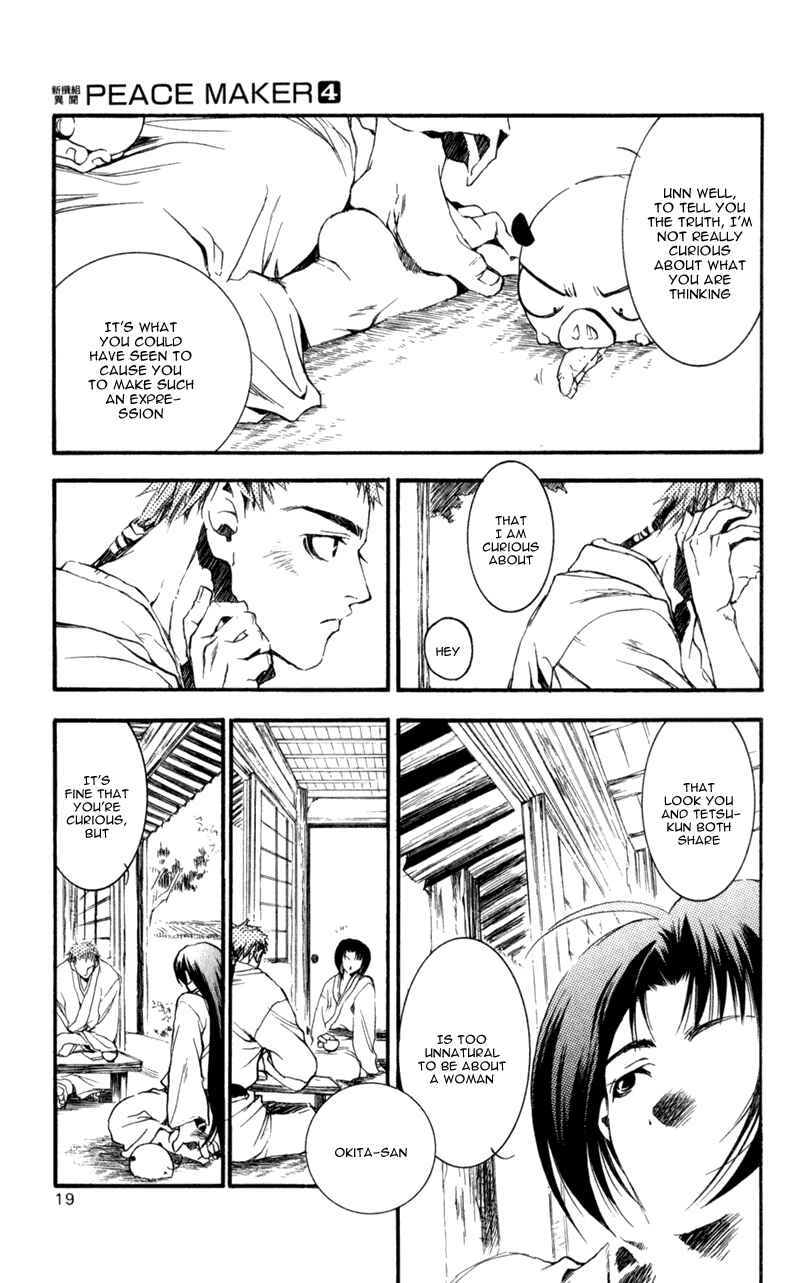 Page 16 Chapter 16 Shinsengumi Imon Peace Maker