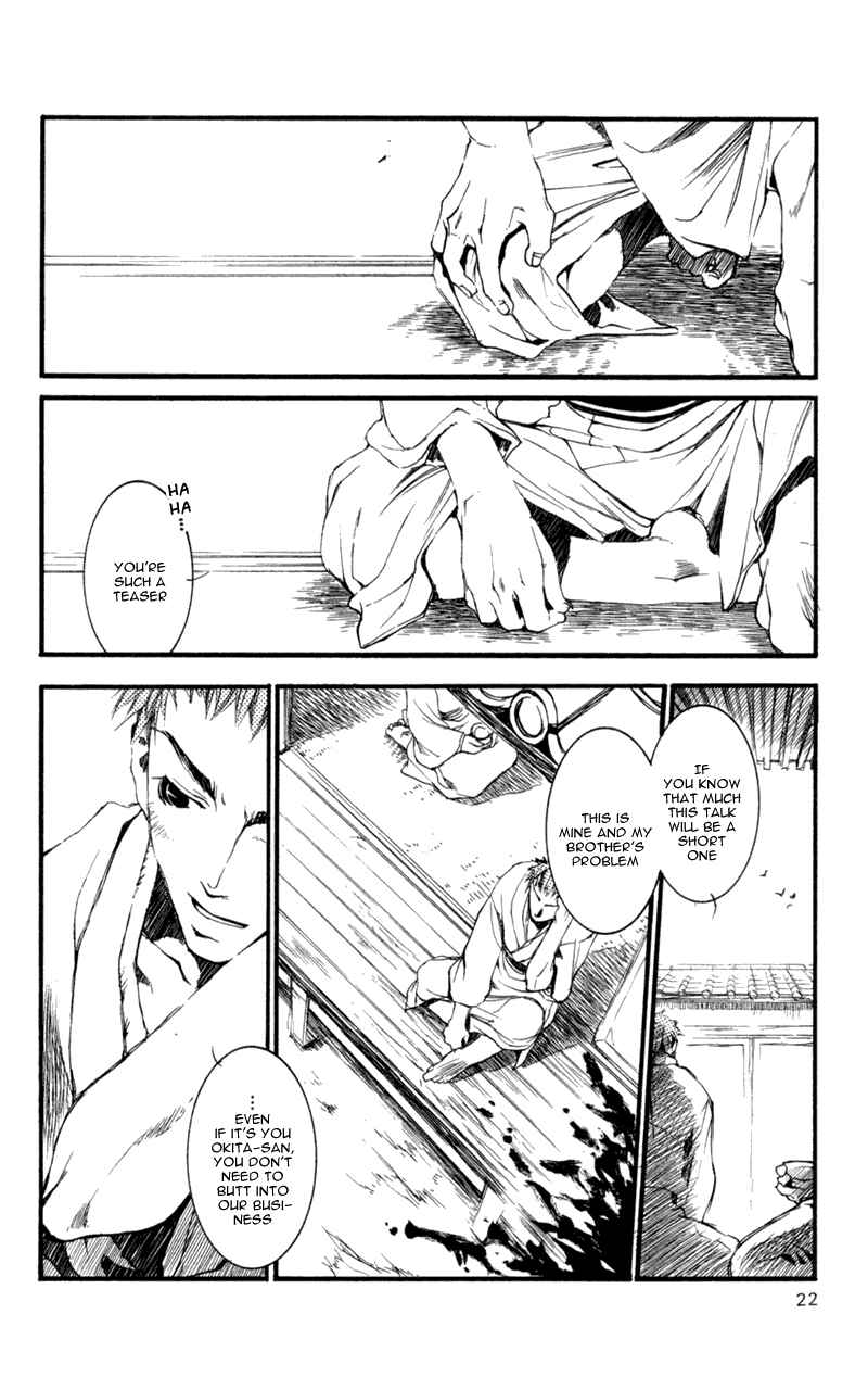 Page 19 Chapter 16 Shinsengumi Imon Peace Maker