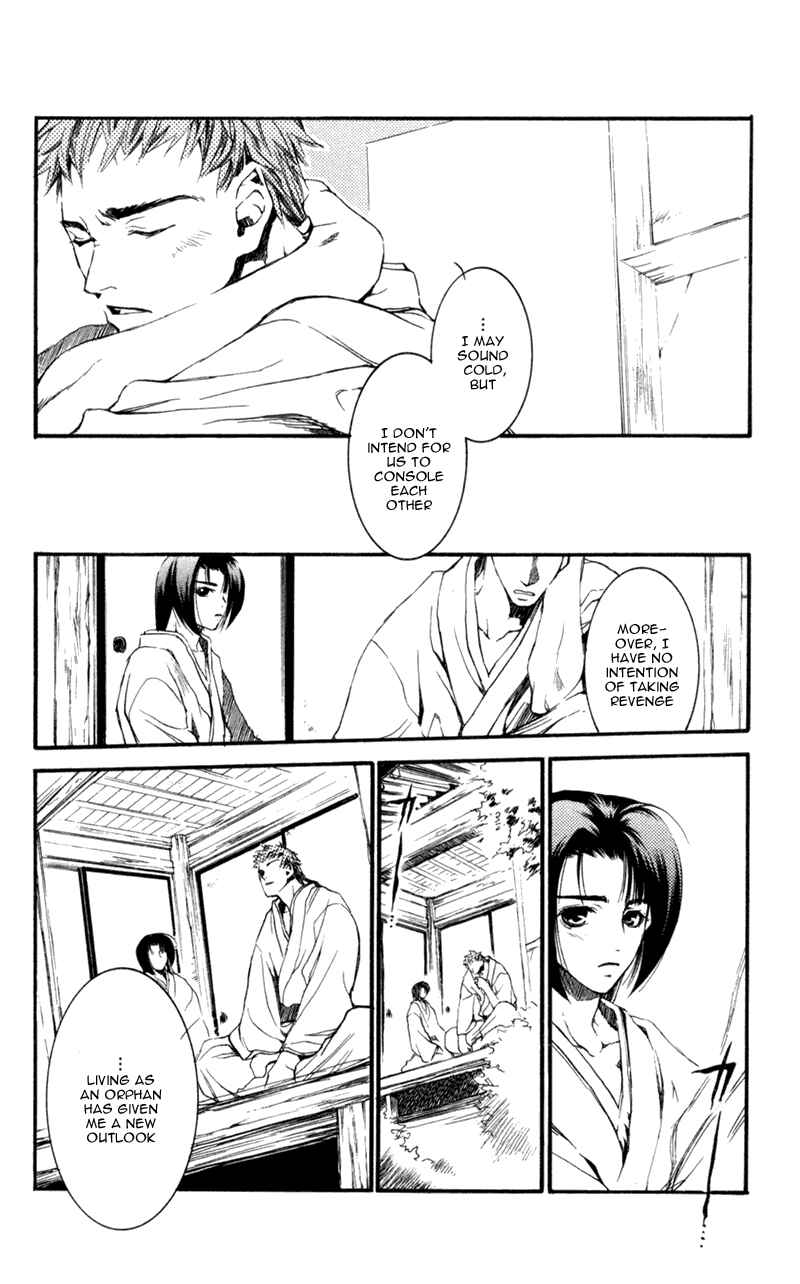 Page 21 Chapter 16 Shinsengumi Imon Peace Maker