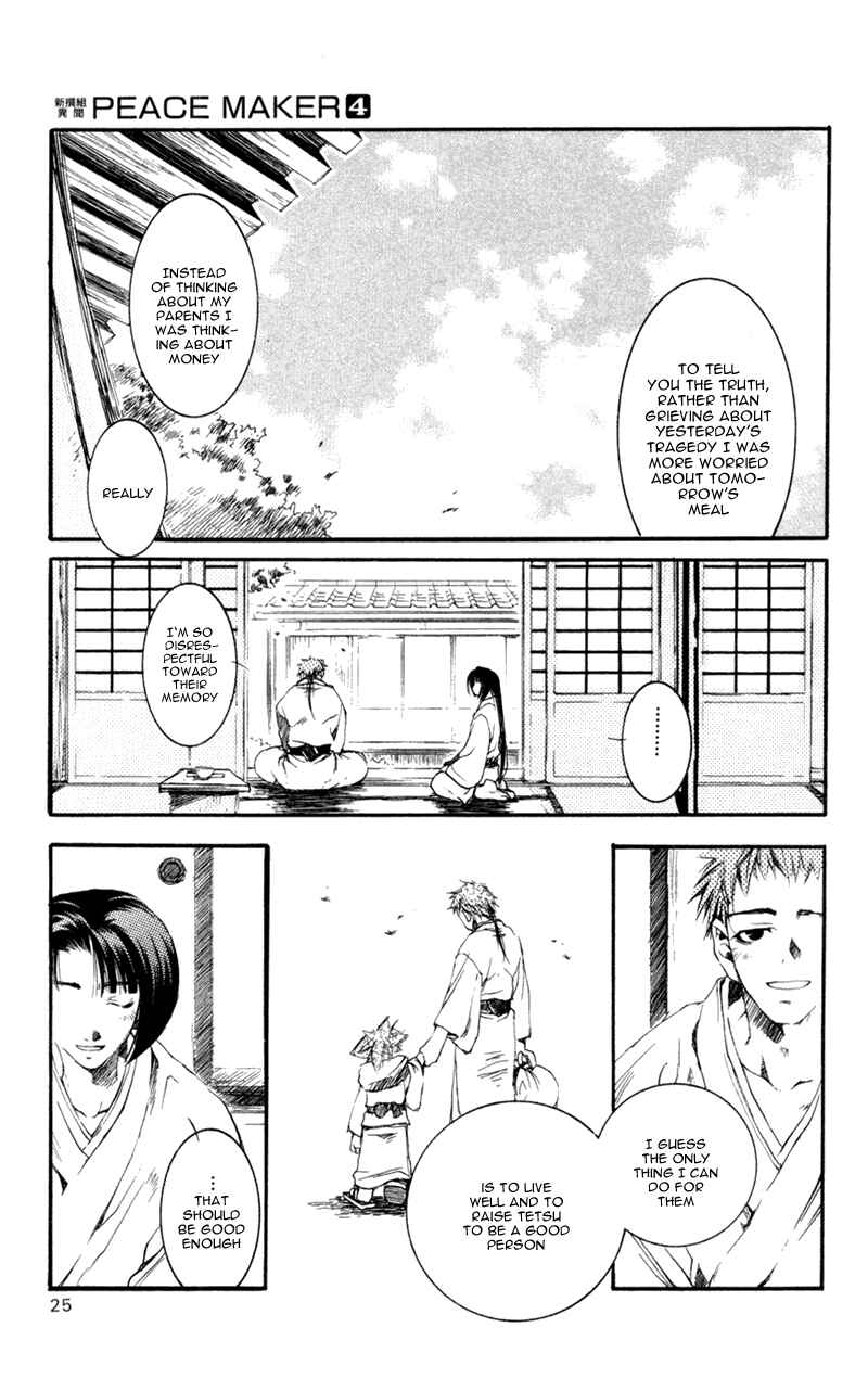 Page 22 Chapter 16 Shinsengumi Imon Peace Maker