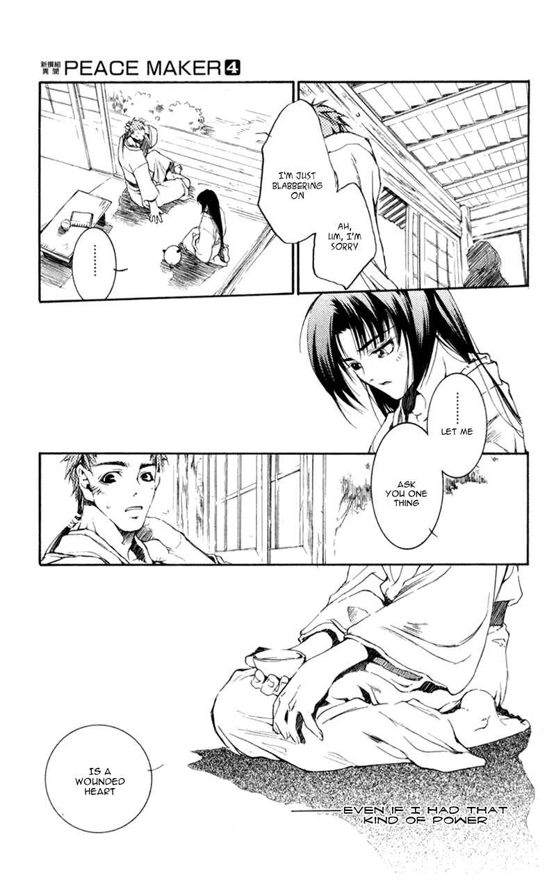 Page 28 Chapter 16 Shinsengumi Imon Peace Maker
