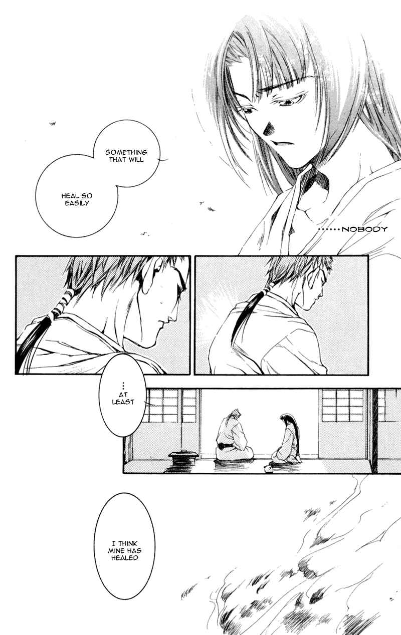 Page 29 Chapter 16 Shinsengumi Imon Peace Maker
