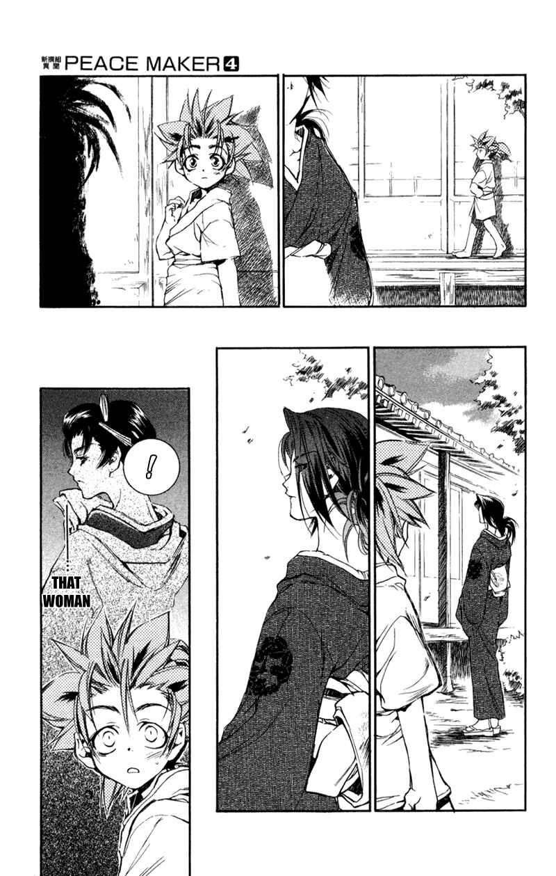 Page 34 Chapter 16 Shinsengumi Imon Peace Maker