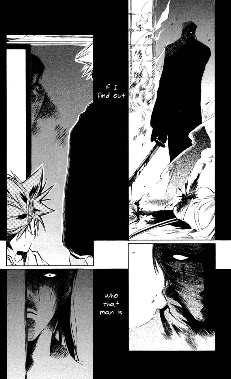 Page 7 Chapter 16 Shinsengumi Imon Peace Maker