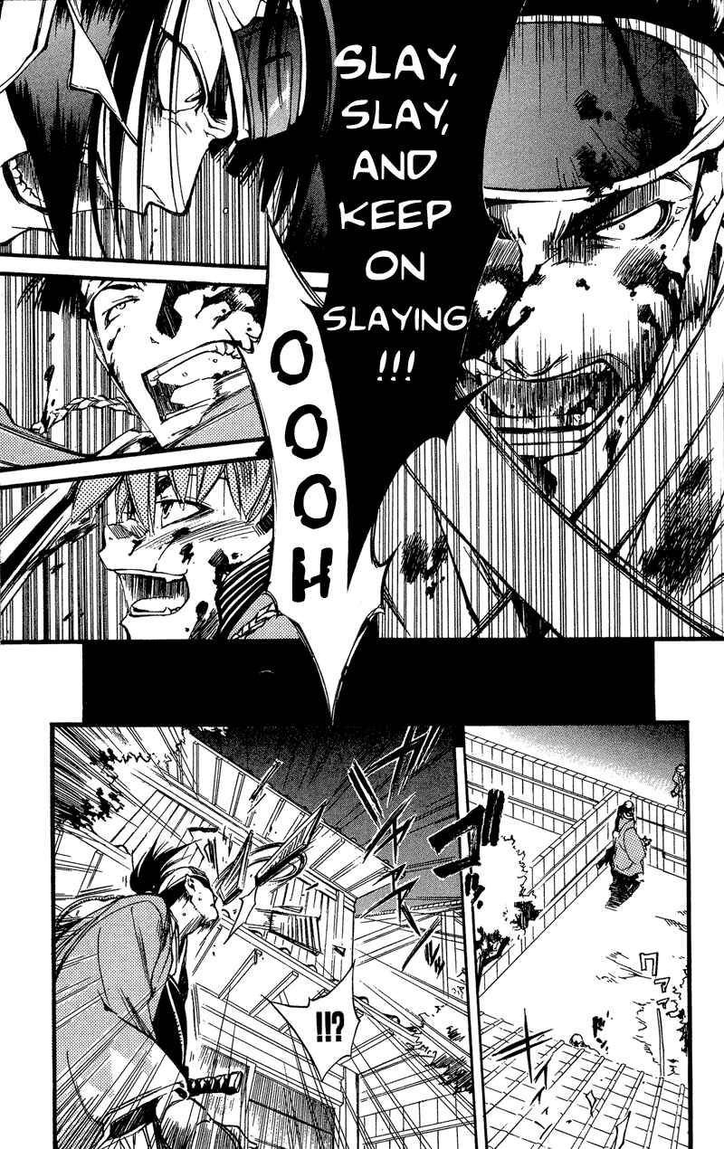 Page 18 Chapter 24 Shinsengumi Imon Peace Maker