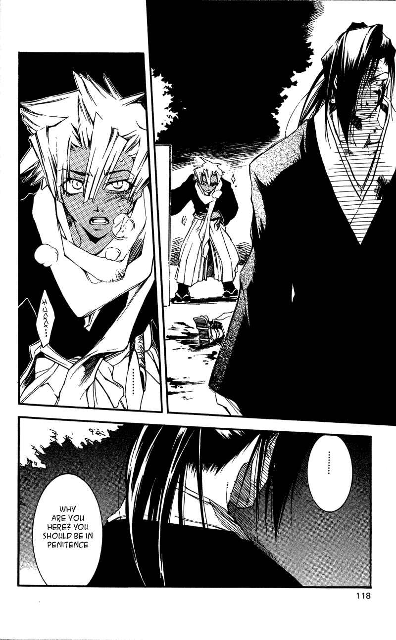 Page 23 Chapter 24 Shinsengumi Imon Peace Maker