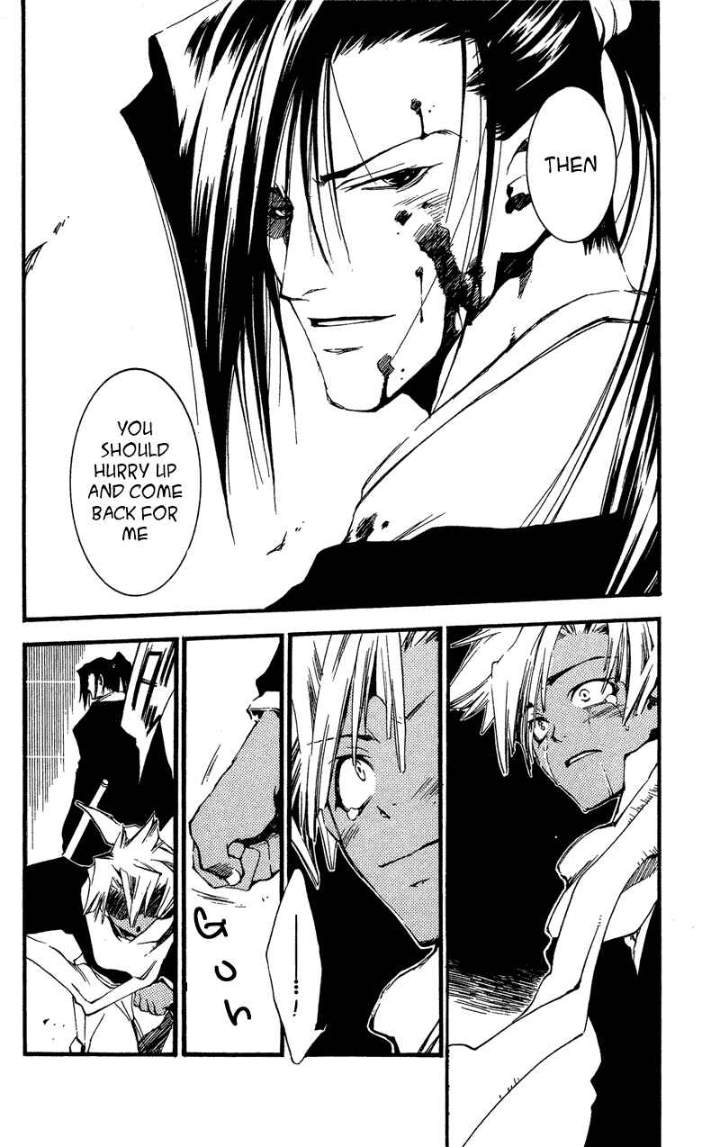 Page 27 Chapter 24 Shinsengumi Imon Peace Maker