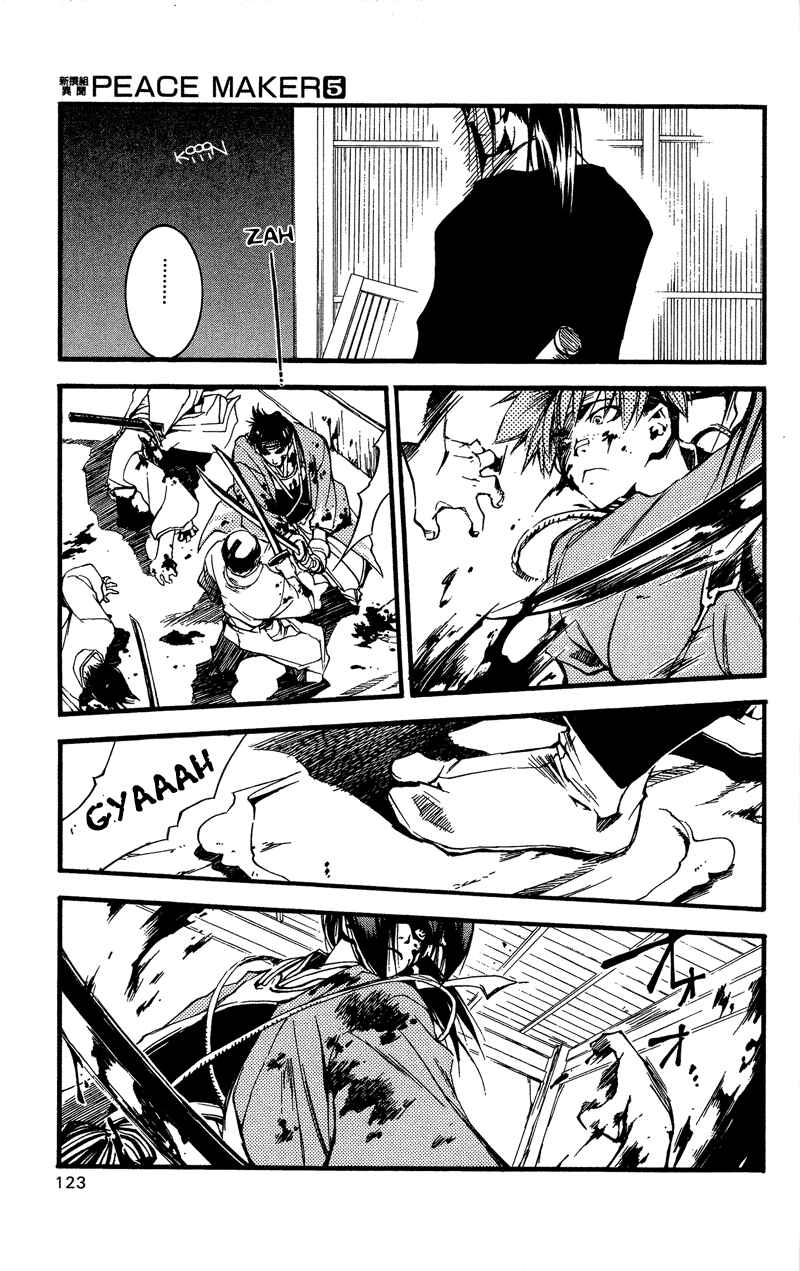 Page 28 Chapter 24 Shinsengumi Imon Peace Maker