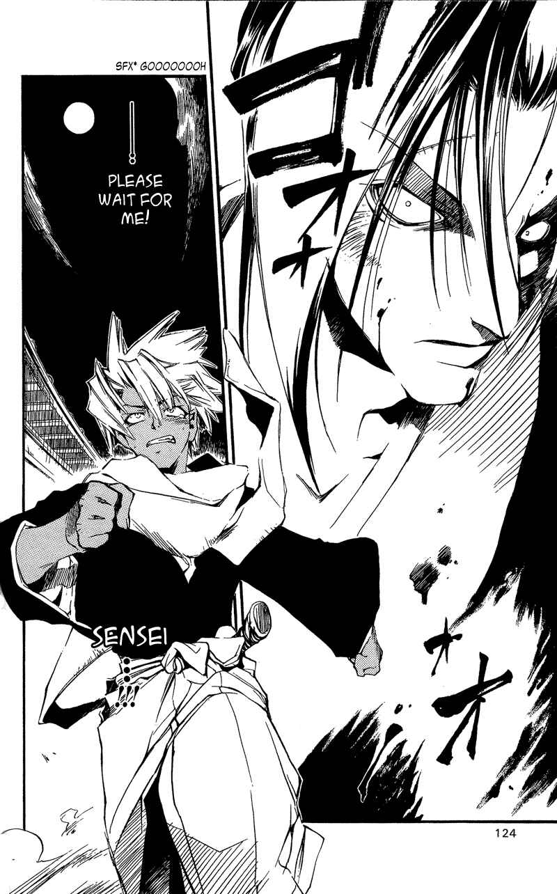 Page 29 Chapter 24 Shinsengumi Imon Peace Maker