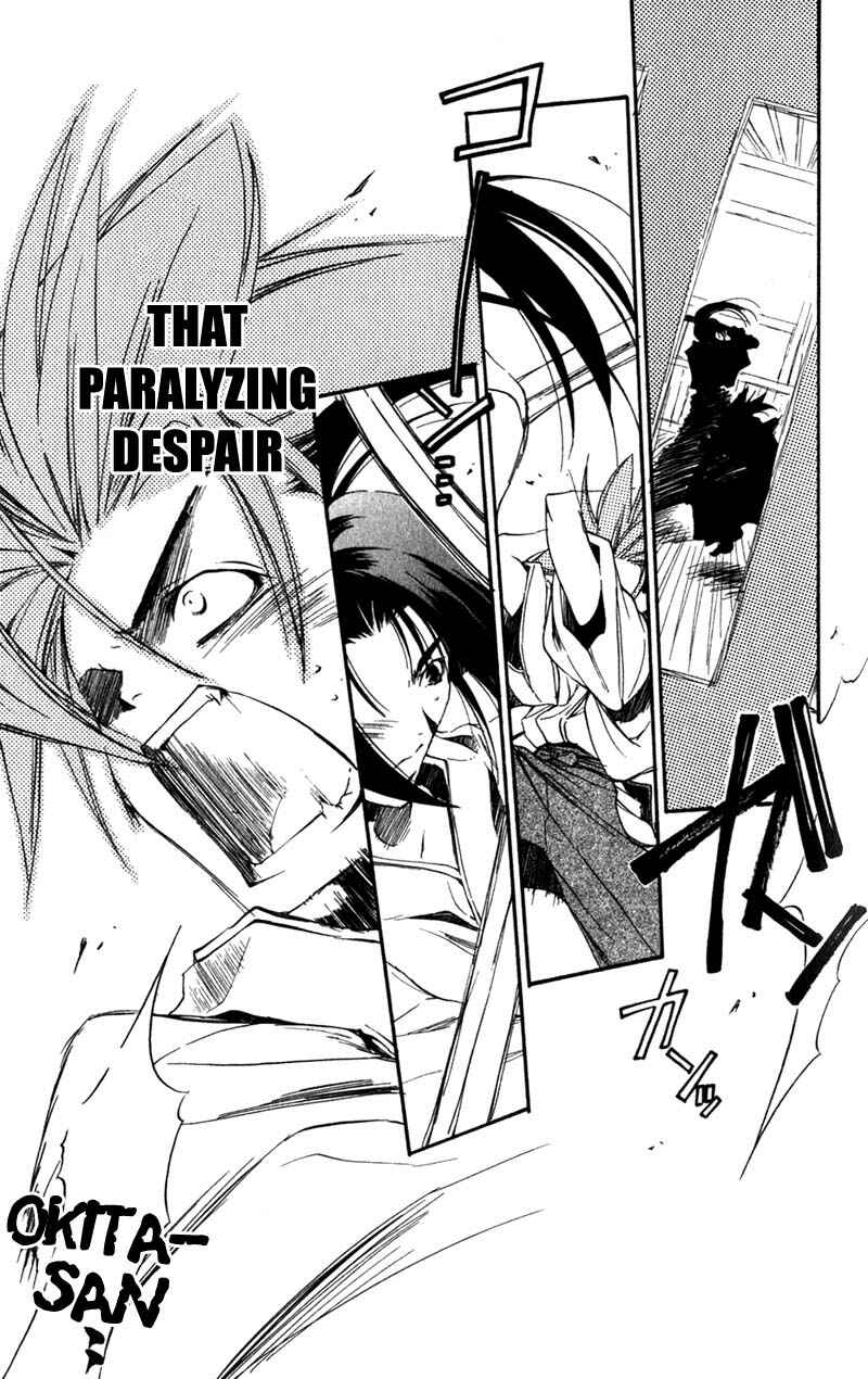 Page 20 Chapter 8 Shinsengumi Imon Peace Maker