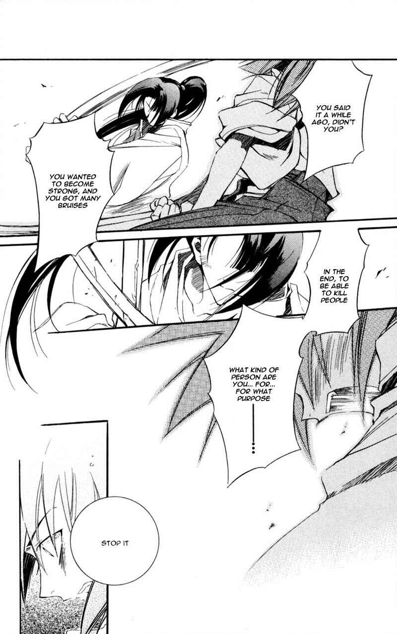 Page 21 Chapter 8 Shinsengumi Imon Peace Maker