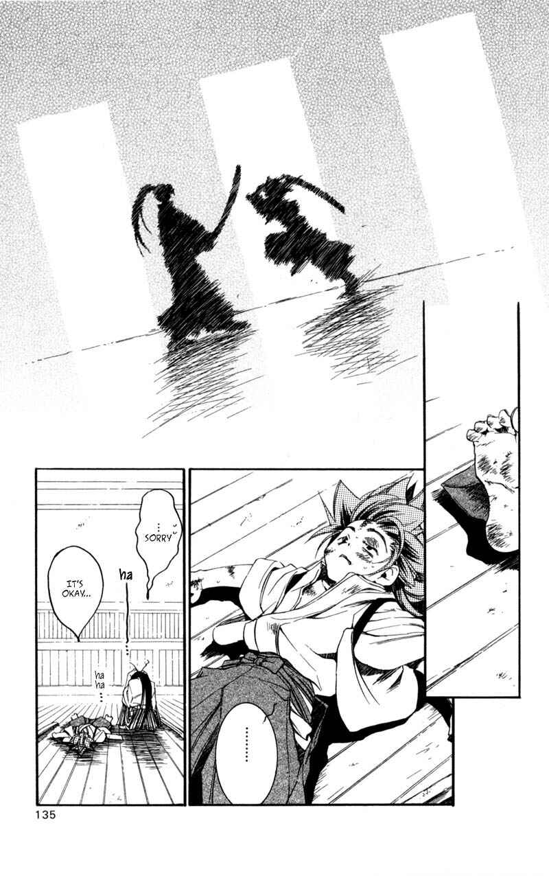 Page 24 Chapter 8 Shinsengumi Imon Peace Maker