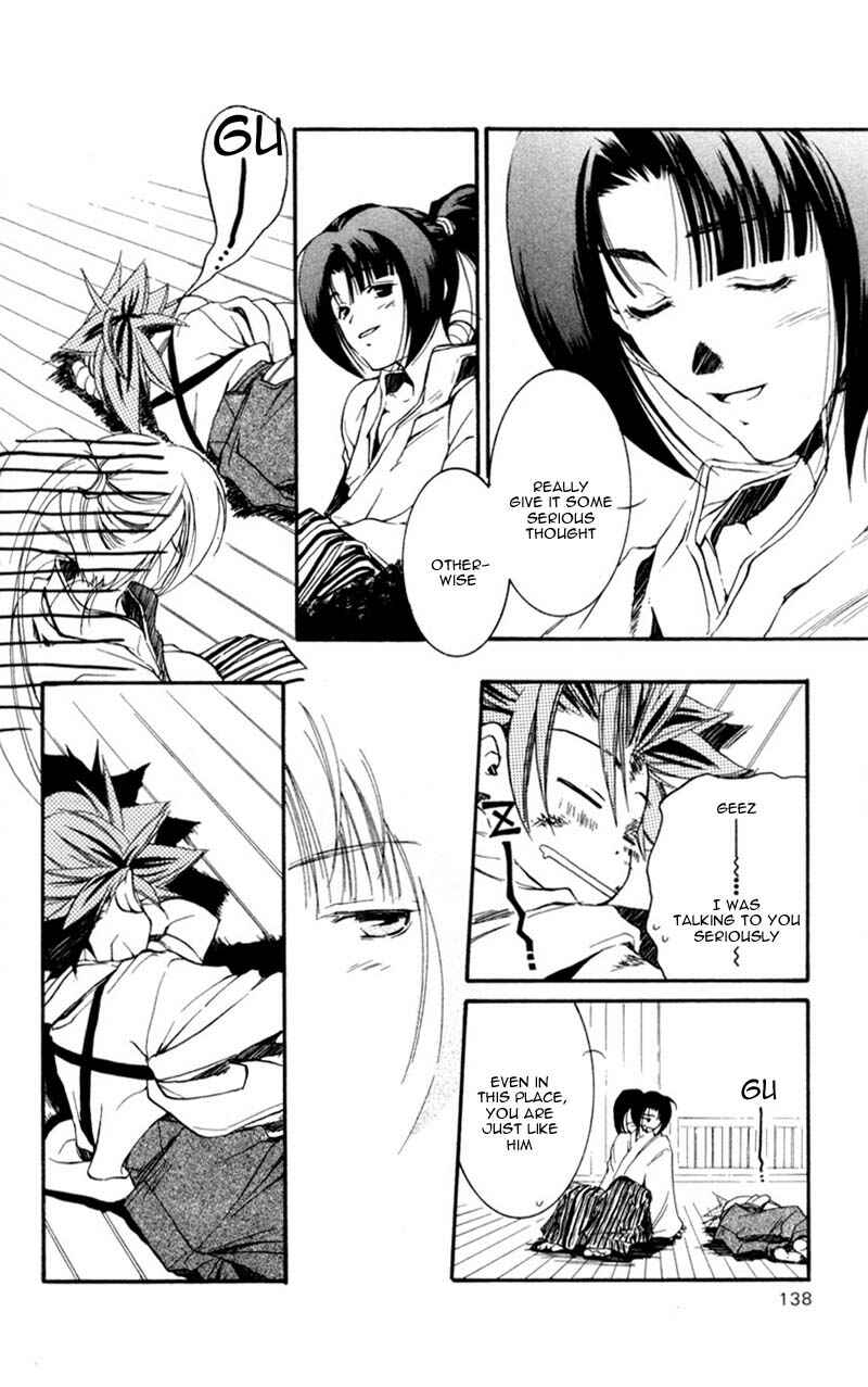 Page 27 Chapter 8 Shinsengumi Imon Peace Maker