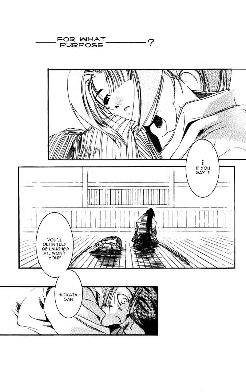 Page 28 Chapter 8 Shinsengumi Imon Peace Maker
