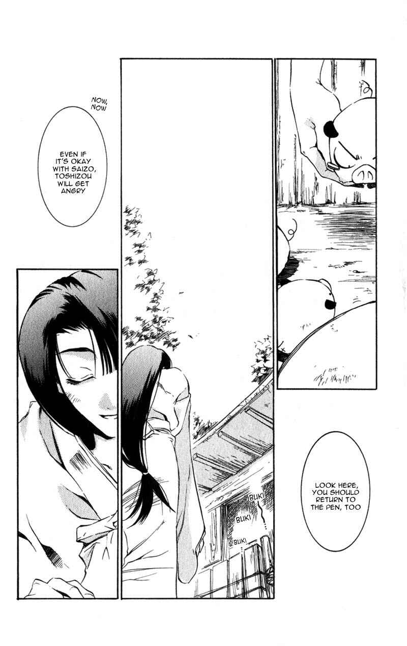 Page 3 Chapter 8 Shinsengumi Imon Peace Maker