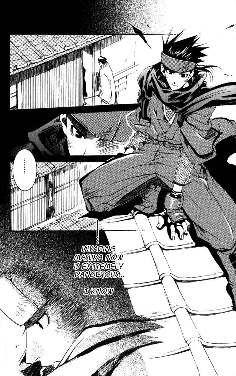 Page 30 Chapter 8 Shinsengumi Imon Peace Maker