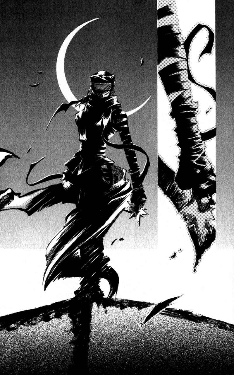 Page 33 Chapter 8 Shinsengumi Imon Peace Maker