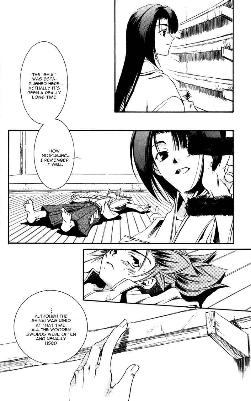 Page 5 Chapter 8 Shinsengumi Imon Peace Maker