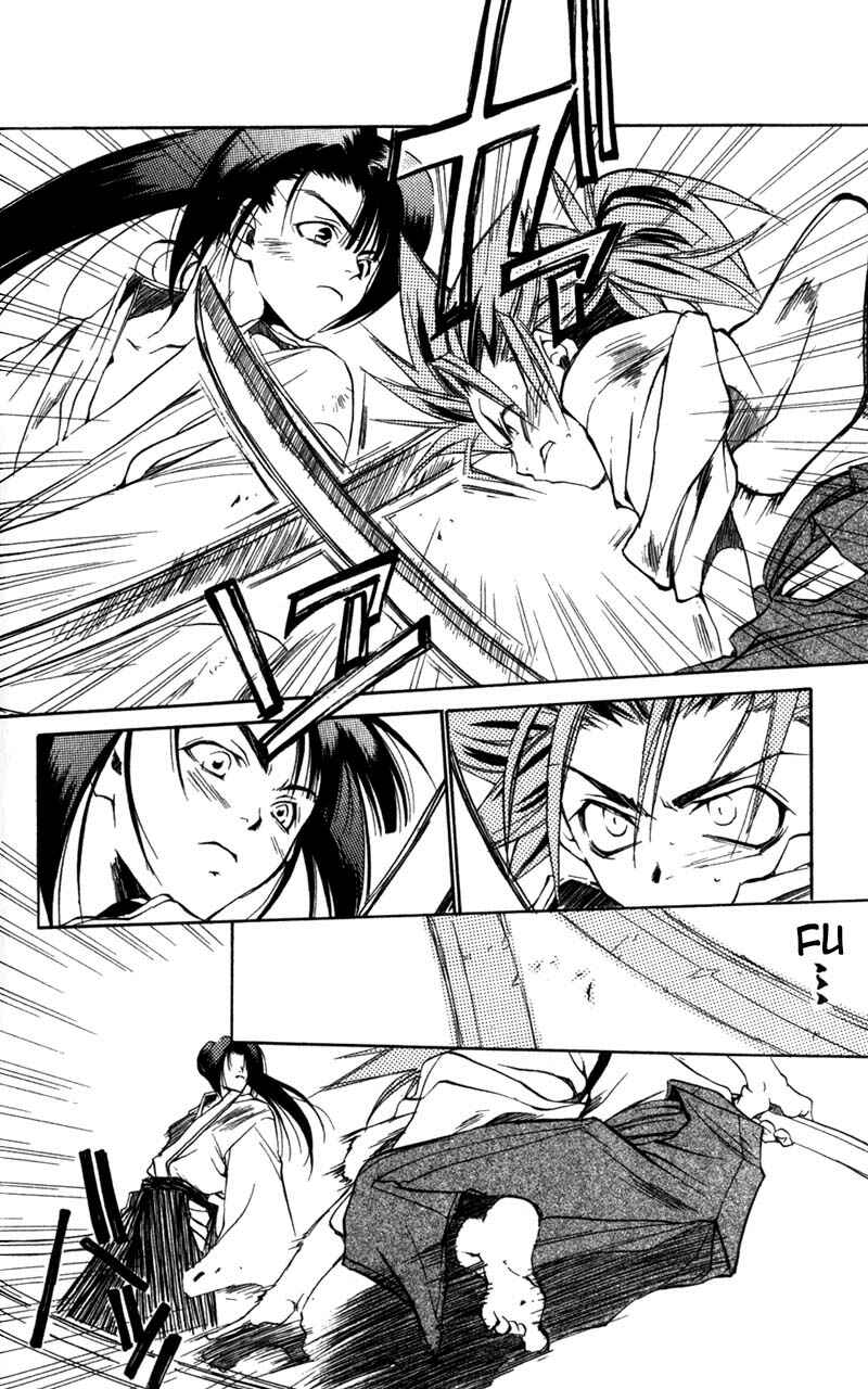 Page 9 Chapter 8 Shinsengumi Imon Peace Maker
