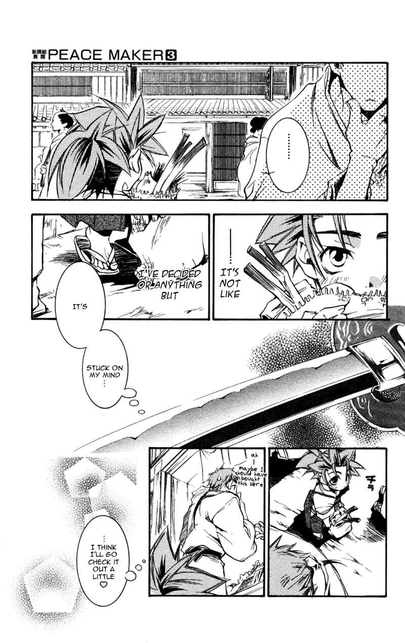 Page 10 Chapter 12 Shinsengumi Imon Peace Maker