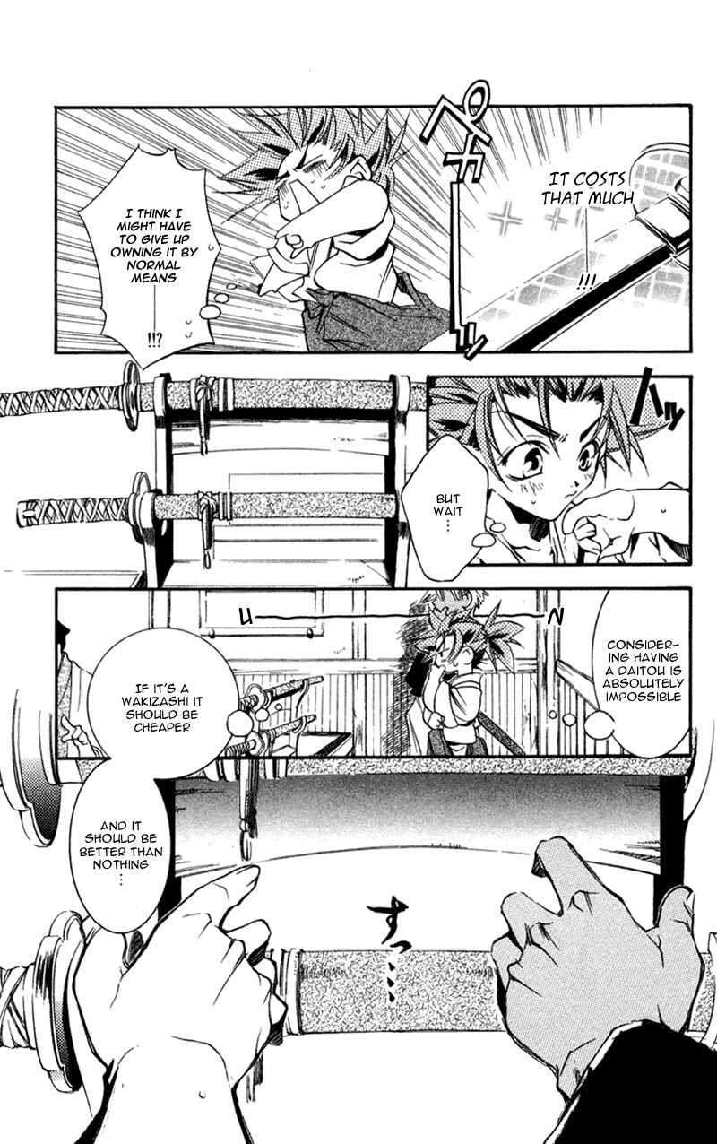Page 12 Chapter 12 Shinsengumi Imon Peace Maker