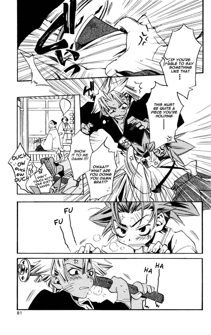 Page 16 Chapter 12 Shinsengumi Imon Peace Maker