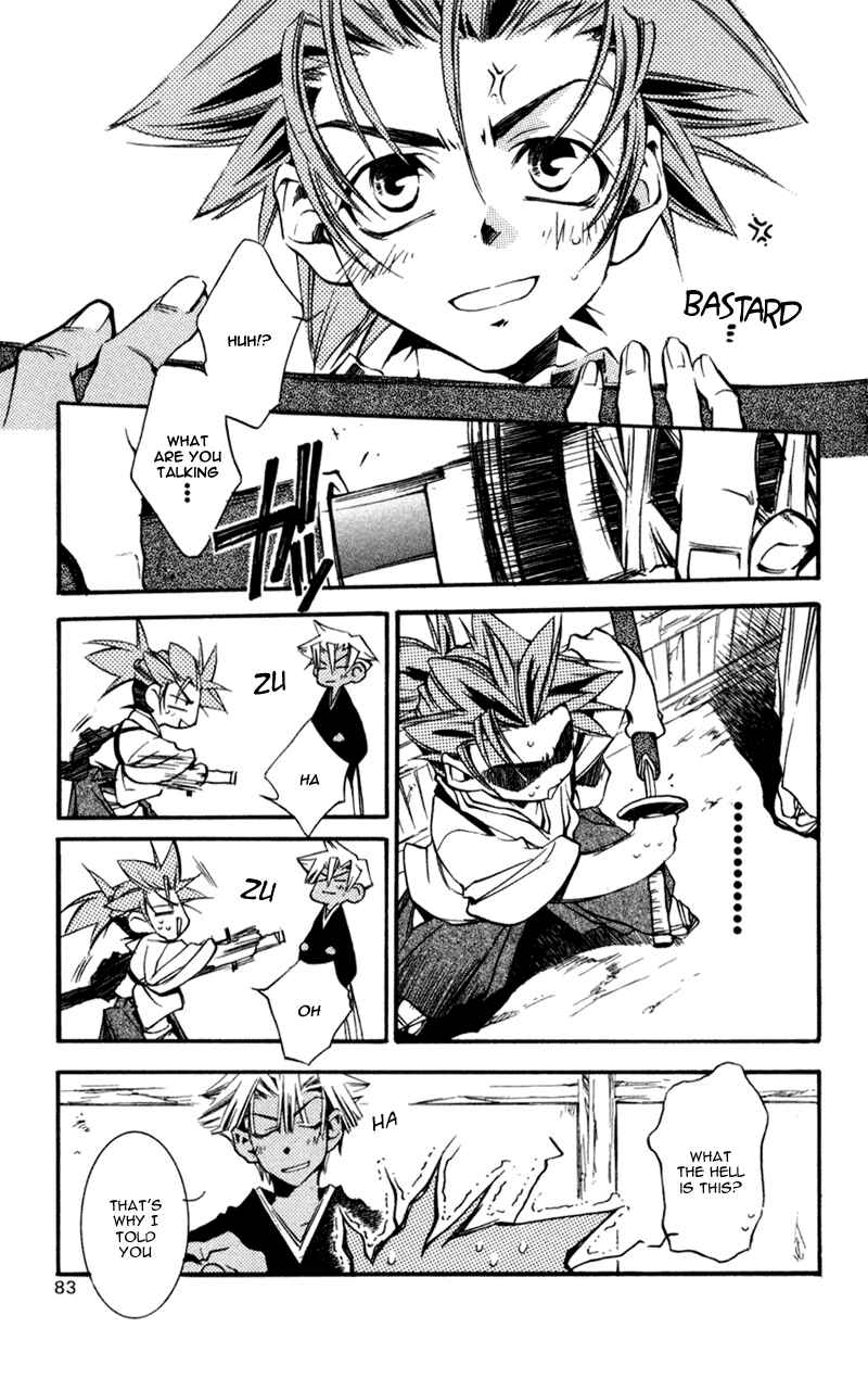 Page 18 Chapter 12 Shinsengumi Imon Peace Maker