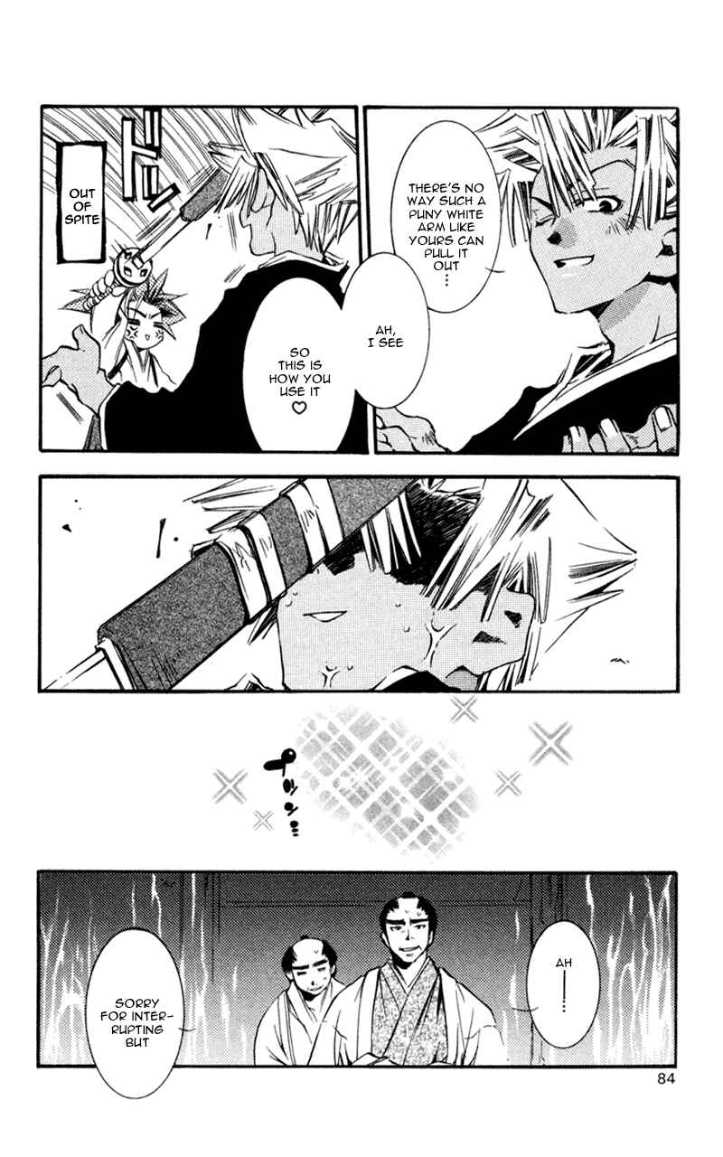 Page 19 Chapter 12 Shinsengumi Imon Peace Maker