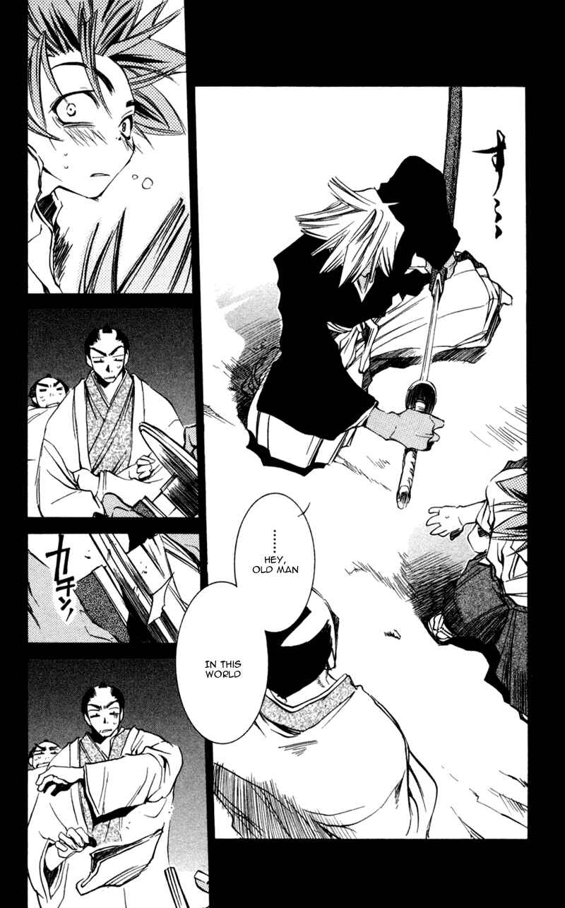 Page 23 Chapter 12 Shinsengumi Imon Peace Maker